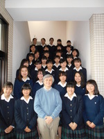Japanese Band Community Concert on March 24
